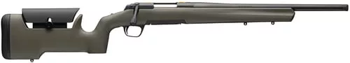 X-BOLT MAX SPR 6.8WST OD 20" # |